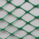 Diamond Fence